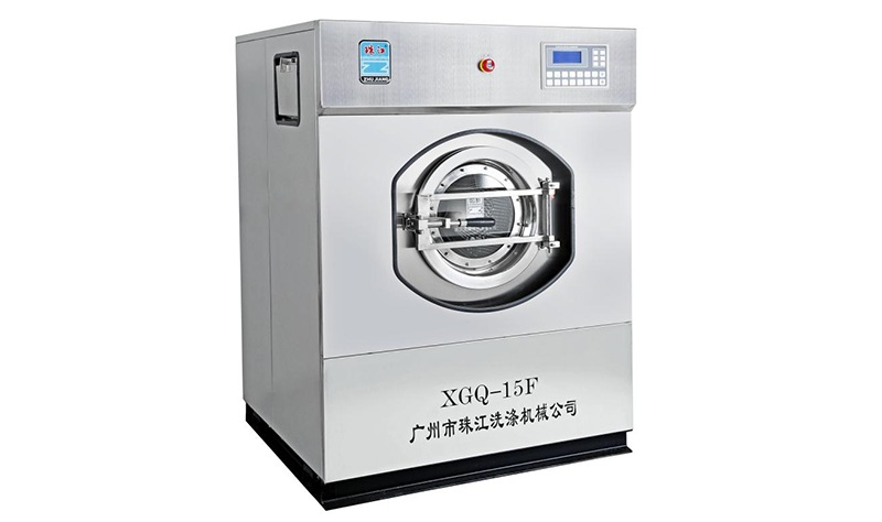 淄博市中醫(yī)院工業(yè)洗衣機(jī)